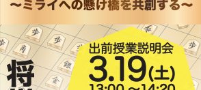 新作グッ ロバート議事法則・日本語版 ロバート議事規則 - www